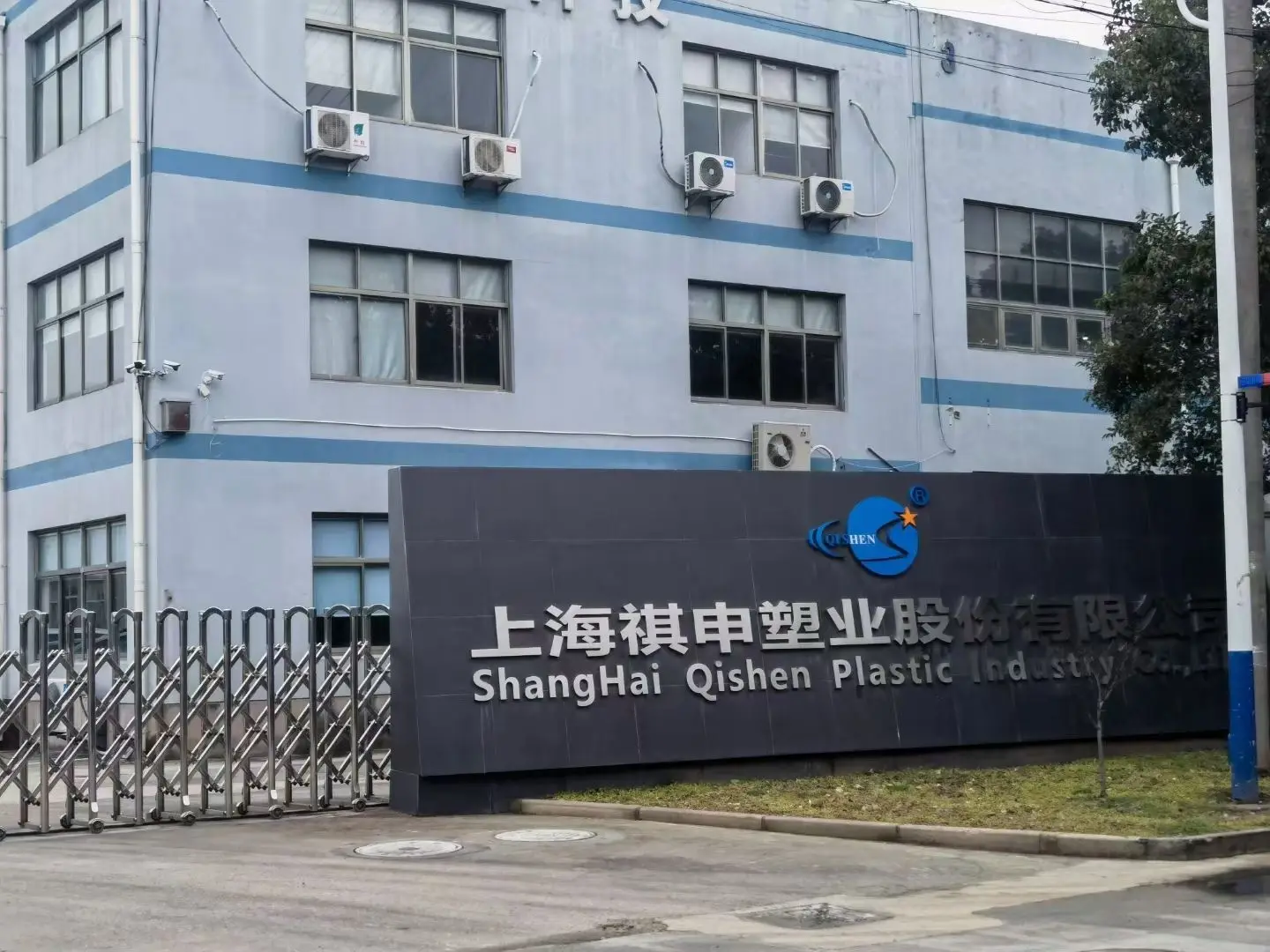 Pom 1700p NC010 Engineering Plastic Pellets plastics materials pom polyoxymethylene mfi 17 pom plastic