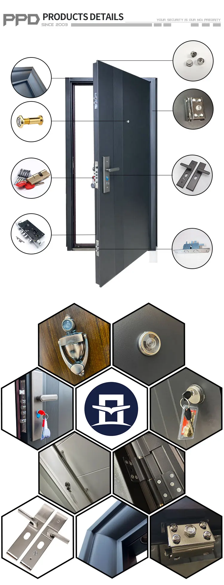 steel security door1 (2)