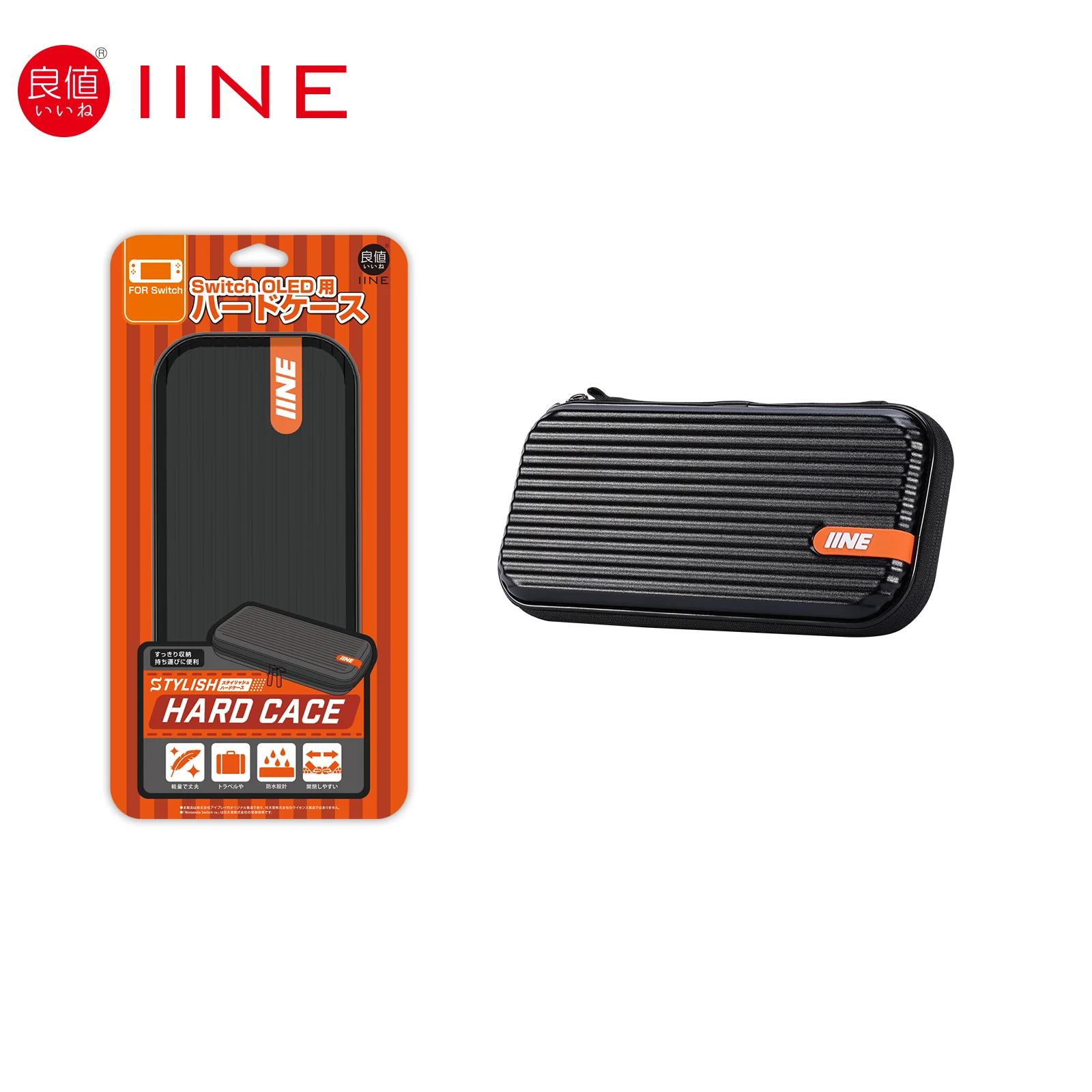 IINE Hard Shell Travel and Storage Case for Nintendo Switch Waterproof Shockproof Pockets Hard PC Material Protective Bag