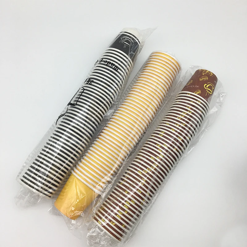 Disposable 2.5oz/4oz 50pcs pack Single Wall Hot Coffee Tea Paper Cup