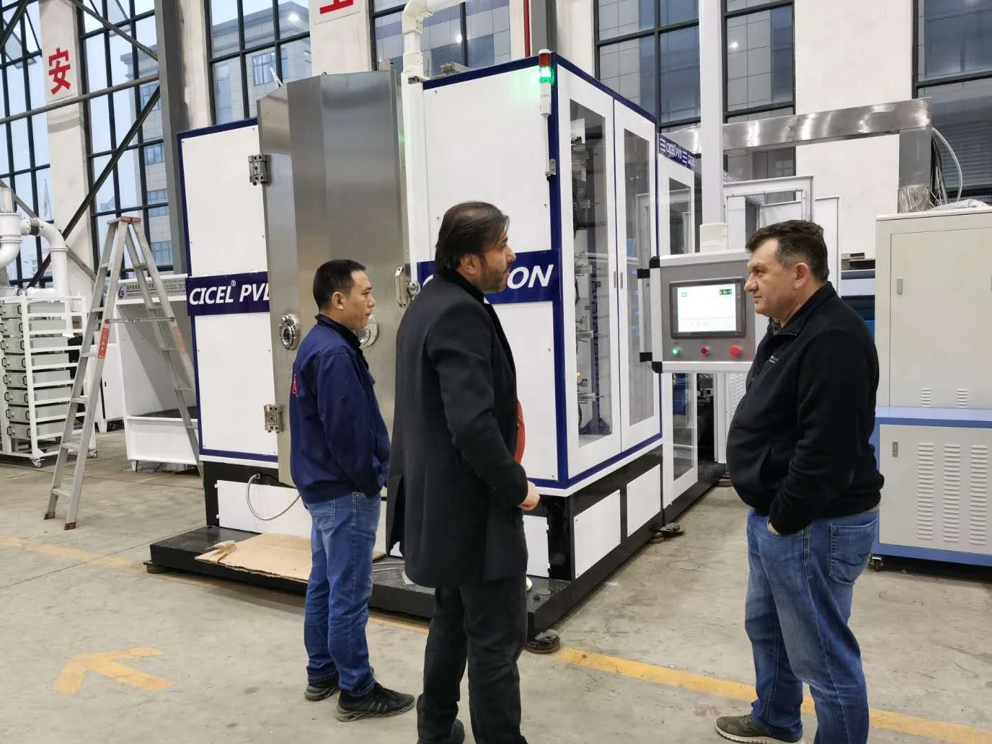 CICEL Metal lighter shell PVD vacuum coating machine  Vacuum titanium plating equipment