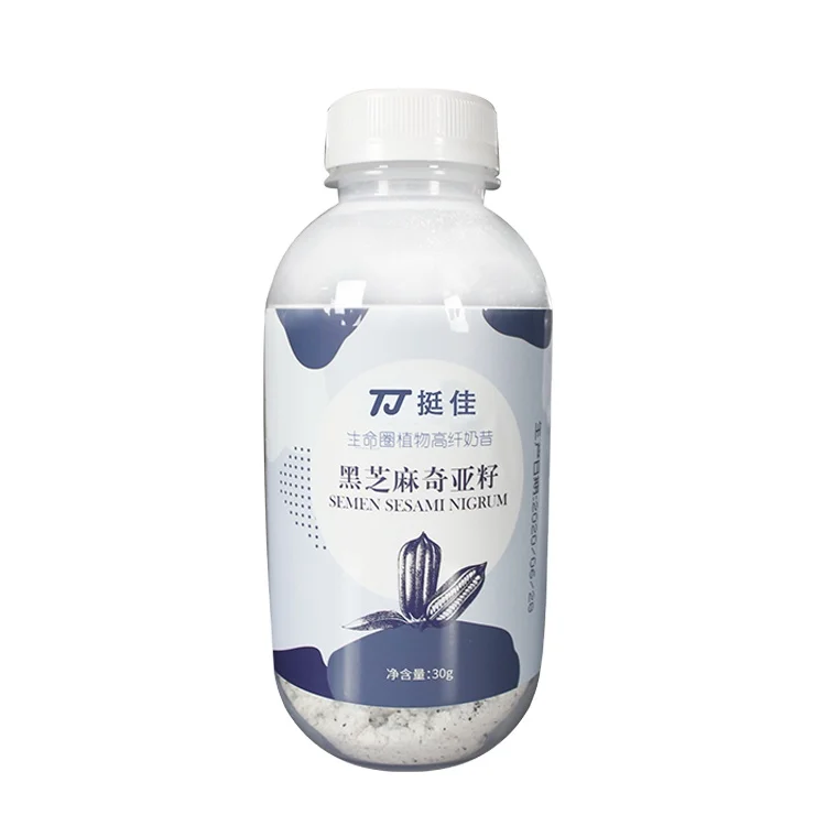 Factory price dietary fiber Slimming meal substitute instant solid beverage