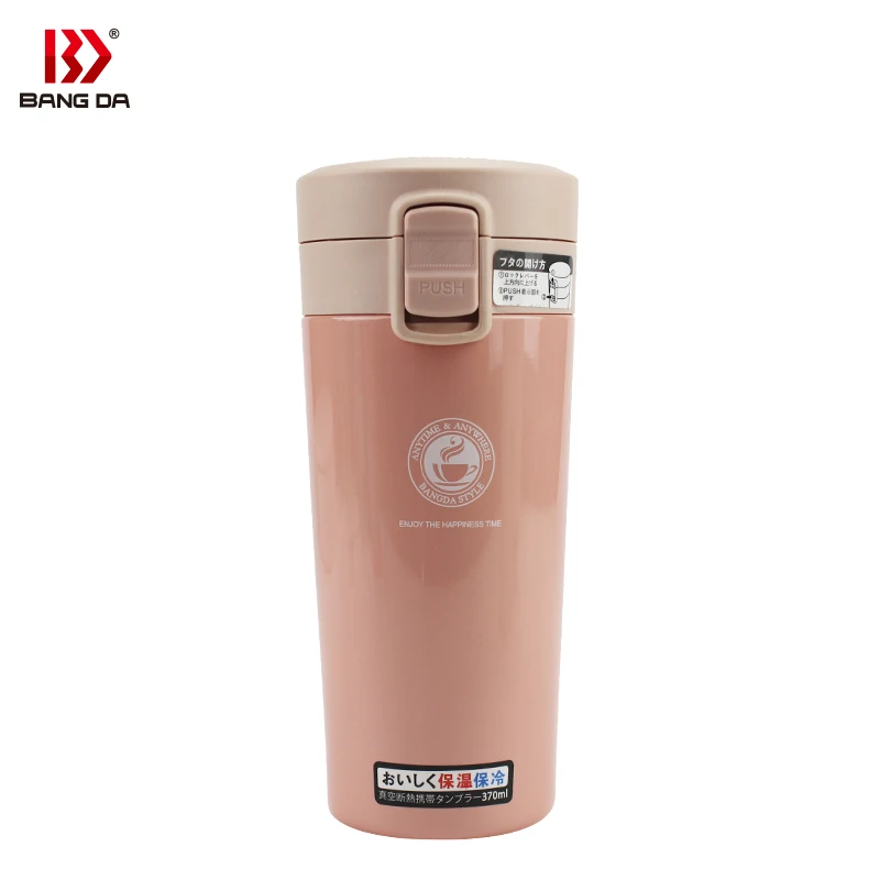 customize 370ml BPA free Thermos Coffee Cup Insulated Tumbler stainless steel  bottle copper plating bottle