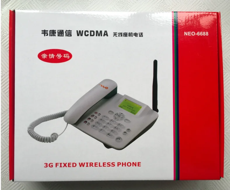 3G WCDMA 2100/900MHZ Fixed Wireless Desktop Phone with 2 sim slot