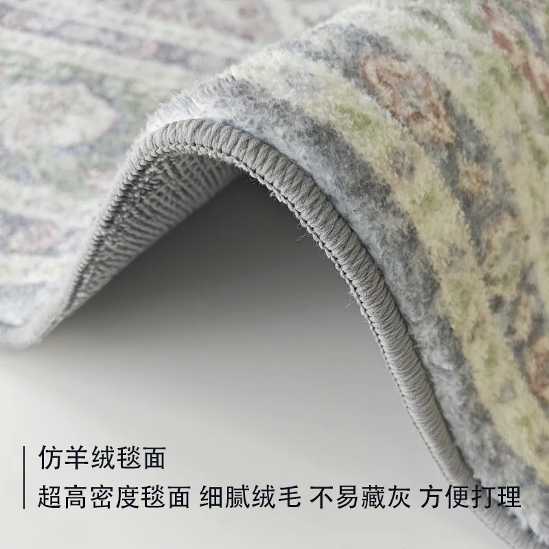 exquisite and elegant living room floor mat exquisite and elegant living room floor mat