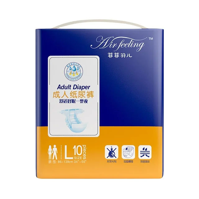 Good Quality Magic Tape And Breathable Film Adult Daily Diapers Manufacturer from China