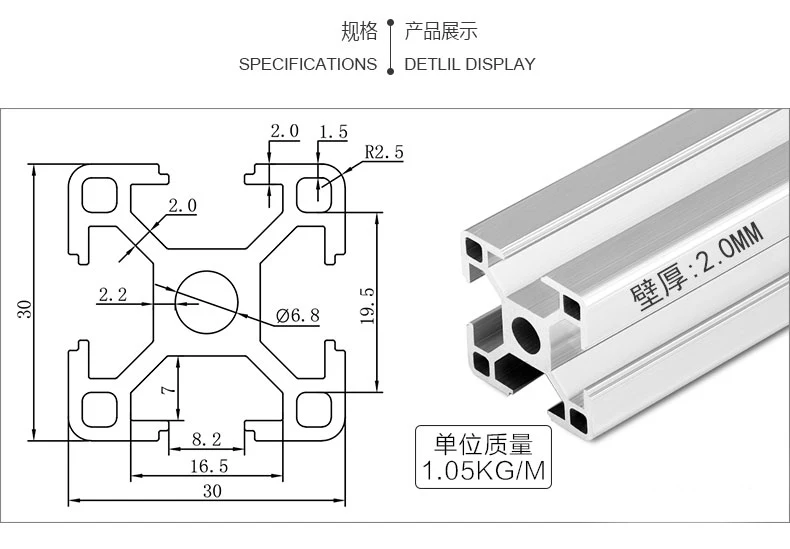 t silver import type (anodized) perfil 3030 aluminum profile extrusion lift elevator support