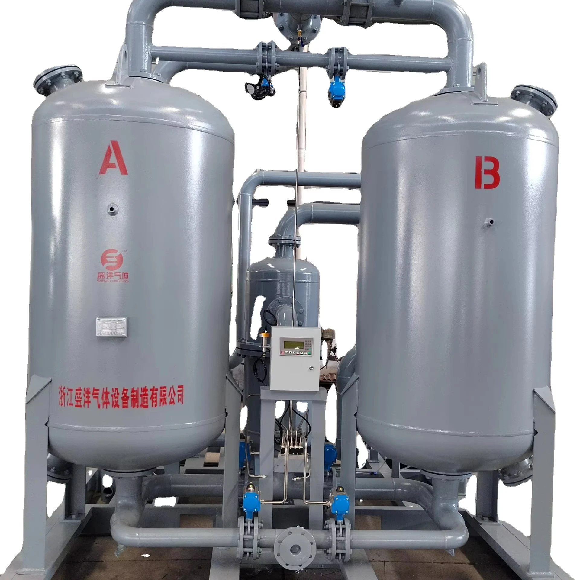 Air Compressor Refrigeration Dryer 1300kg Large Laboratory Engineering Applications