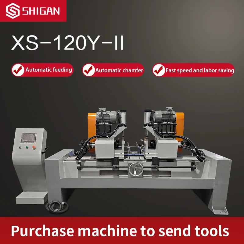 
120Y automatic double end chamfering machine for round pipe and round bar 
