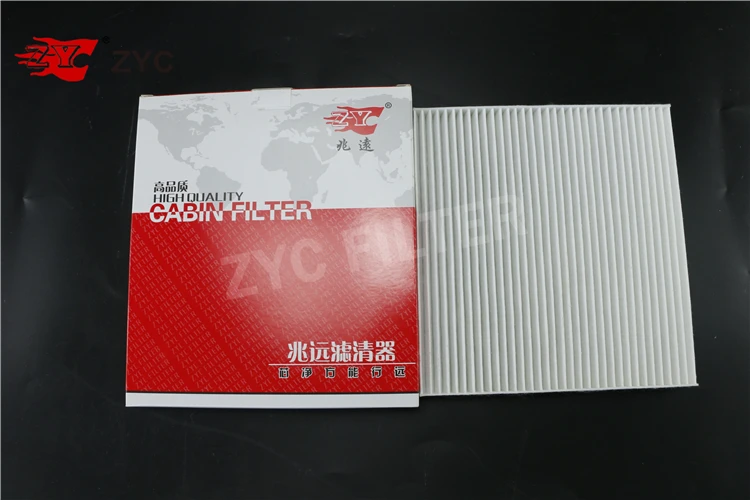 High-Efficiency Cabin Air Filters Manufacturer for OE J60-8107910