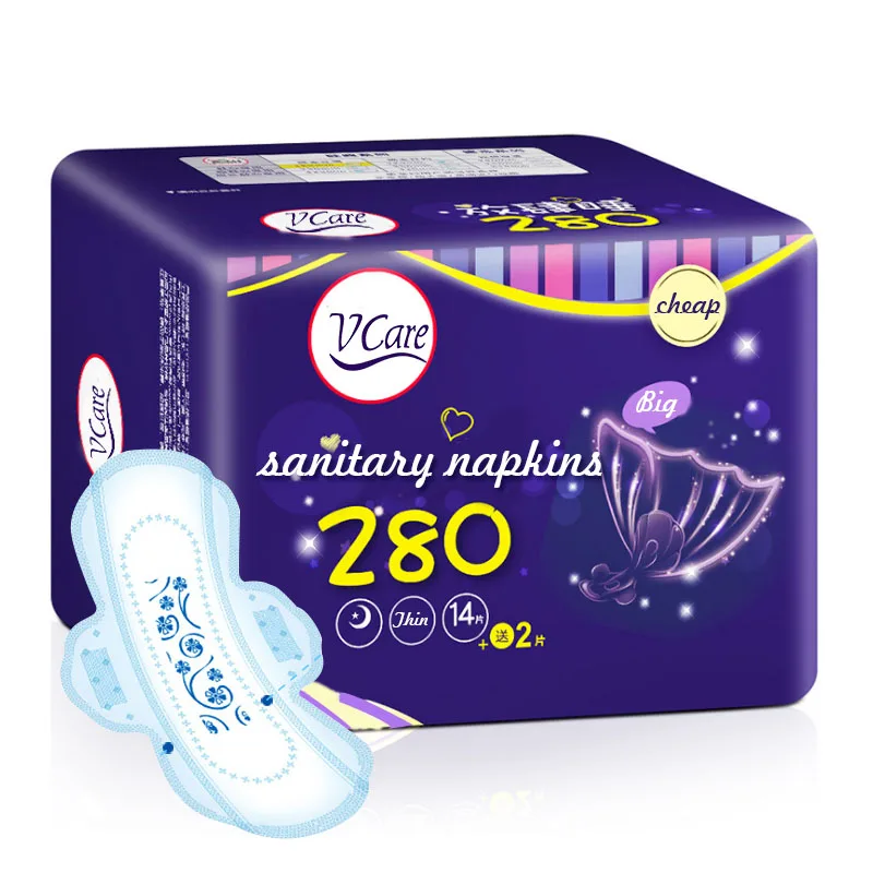 3d Сексуальная гигиеническая прокладка для девушек, впитывающая гигиеническая прокладка для девочек