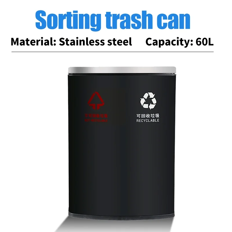 New Waste Bins Trash Bag Dispenser 2 Compartment Customized Outdoor Stainless Steel Trash Can