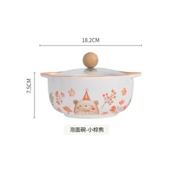 Japanese cartoon ceramic bowl household small instant noodle bowl simple personality with cover soup double ears soup pot
