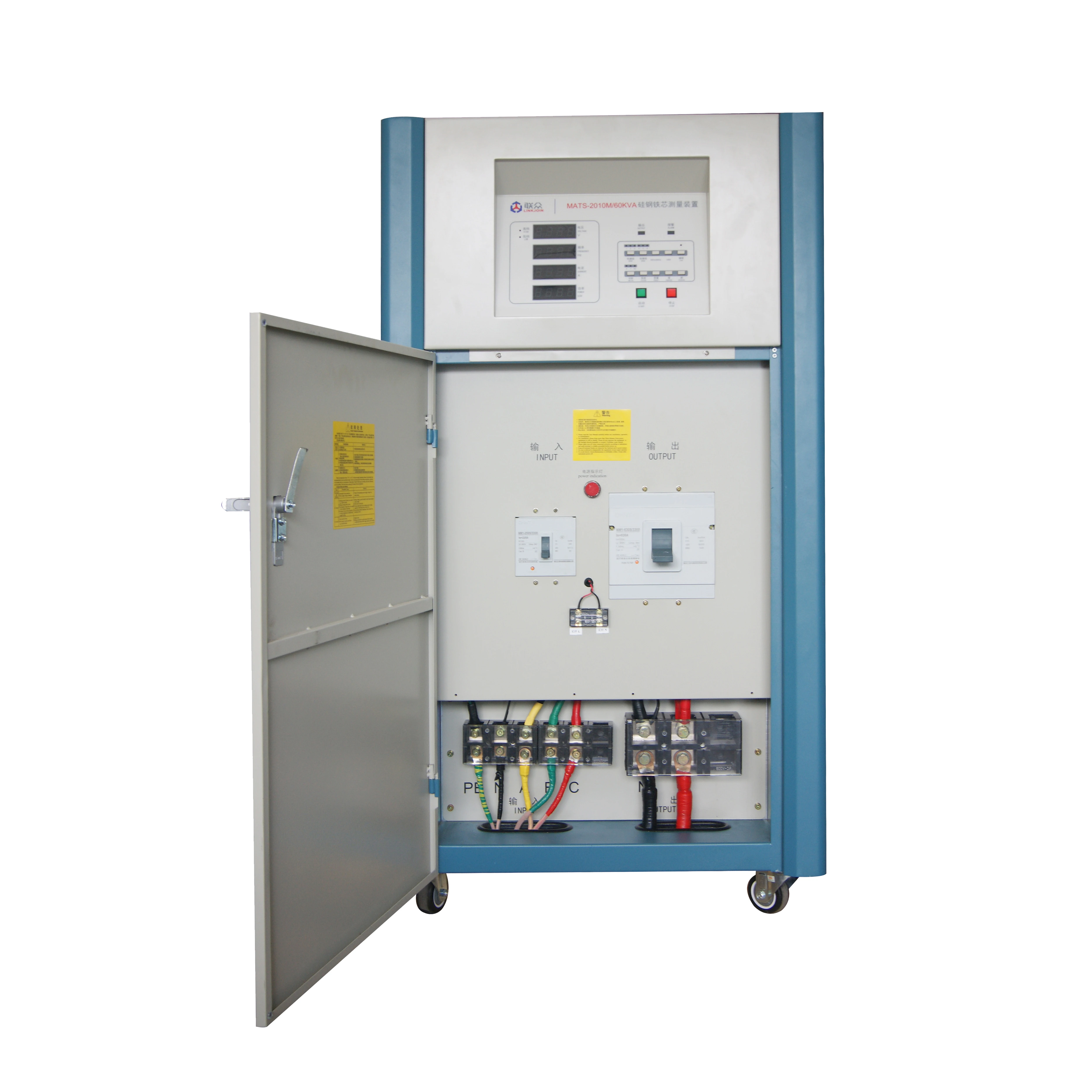 ATS-40XM Silicon Steel Core Test System core loss tester electrical silicon  core loss detector