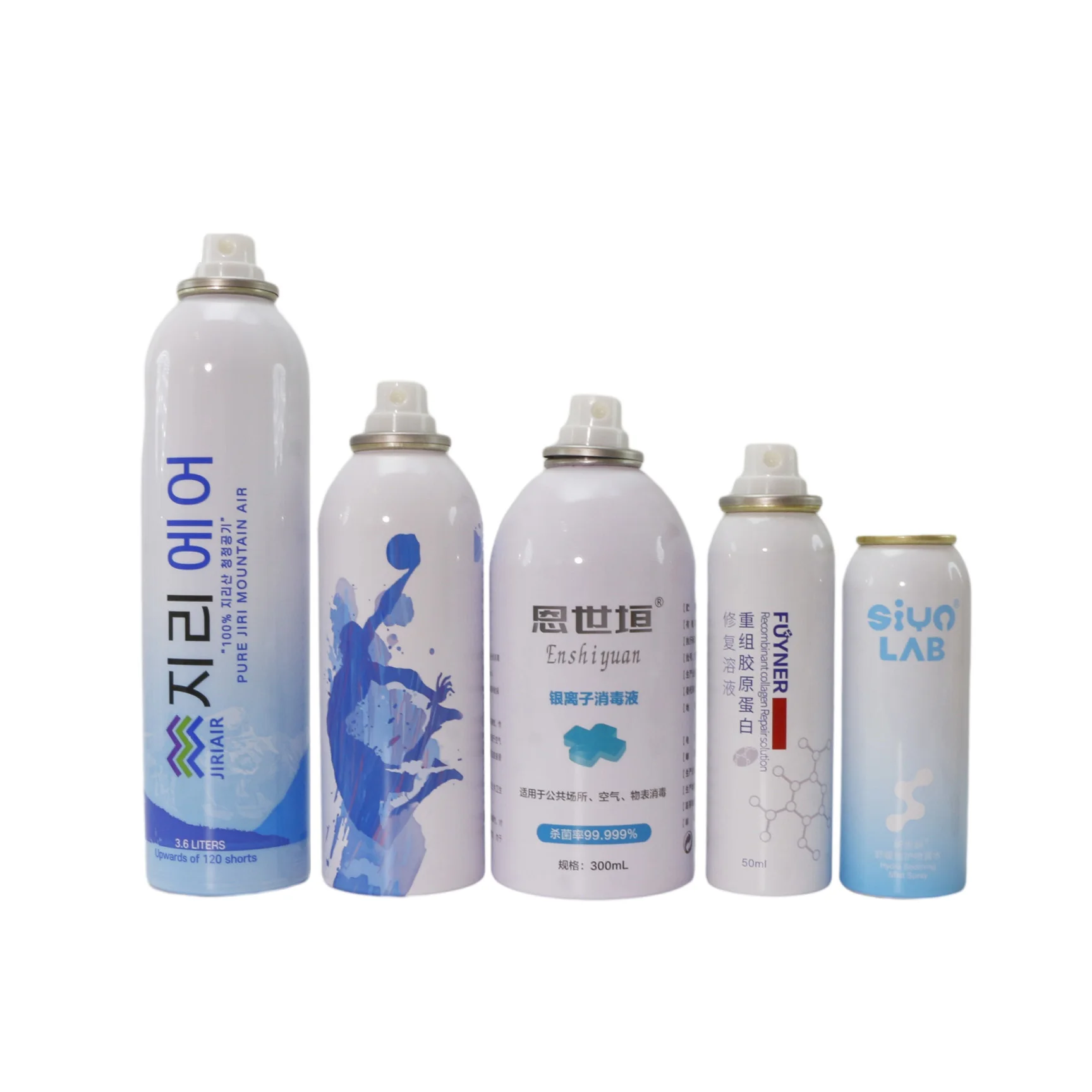 Top sale aluminum aerosol spray can paint cans aerosol empty can AC-04D