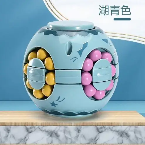 Creative Educational Stress Reliever Puzzle Little Magic Bean, Iq Rotating Ball Fingertip Top Hamburger Cube Toy