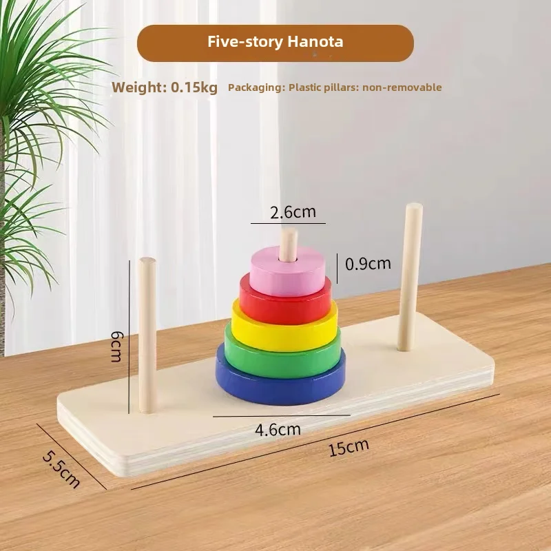Durable Using Cheap Price Mini Five-Story Hannot Tower Baby Educational Toys