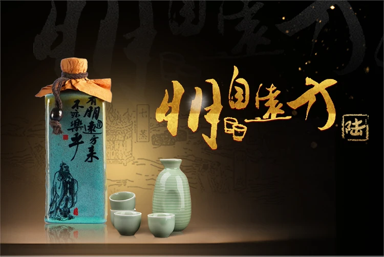 
WMF6 0.5L 52% Chinese Bottle Traditional Brewing Technology Nice Price Vodka 