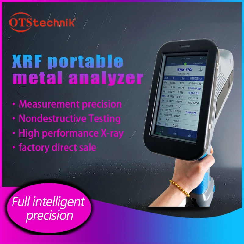 Wholesale factory price high-precision xrf analyzer handheld portable/xrf portable analyzer for metal analysis