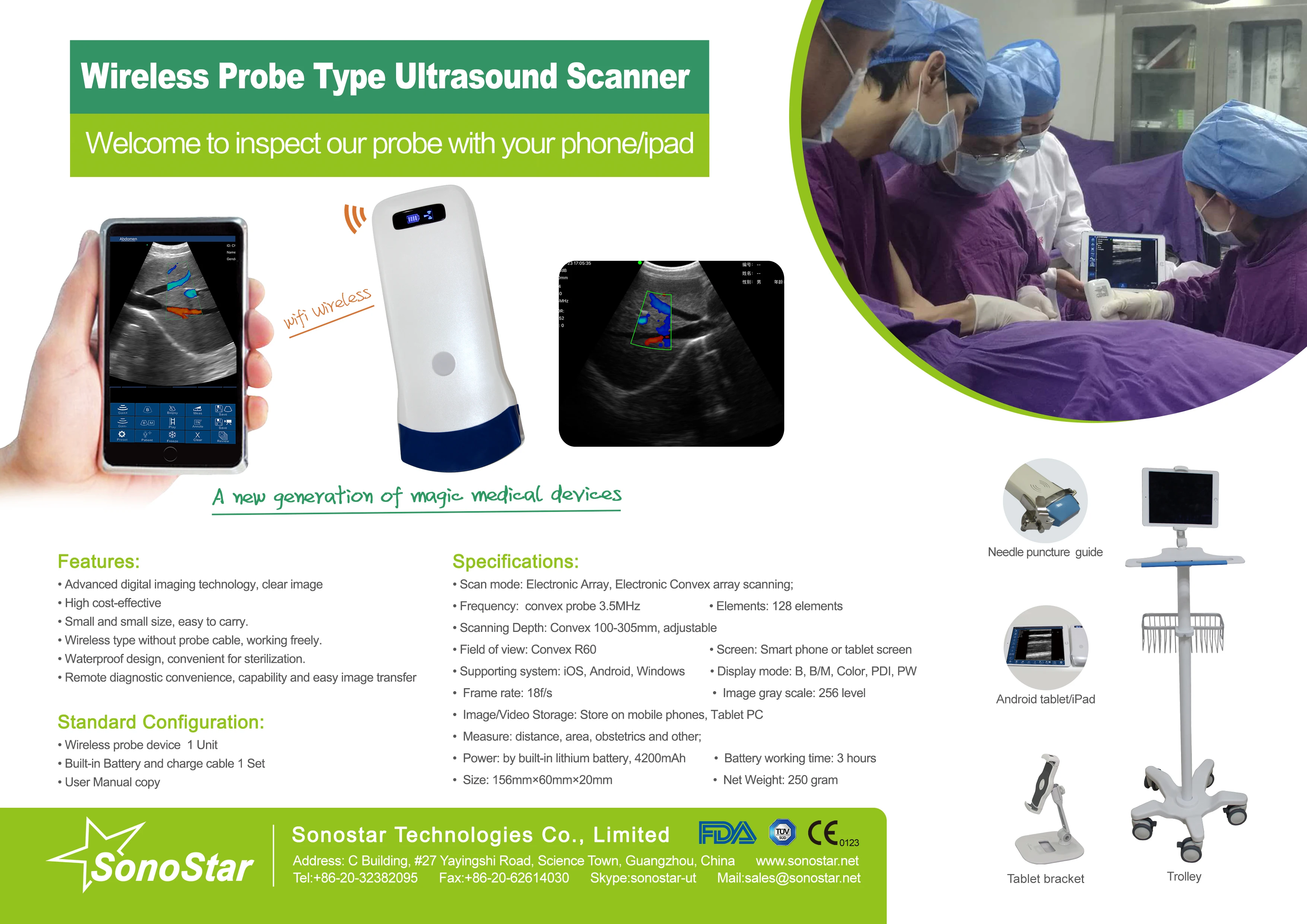 Мини ультразвуковой Беспроводной сканер портативный мини Wifi цветной допплер