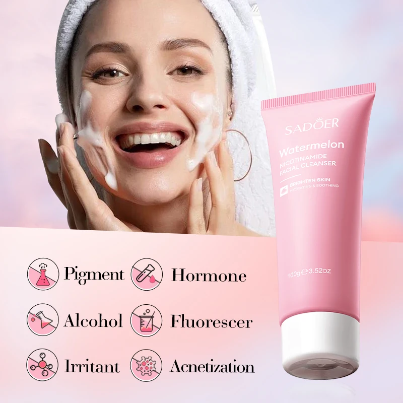 Увлажняющее средство для ухода за кожей