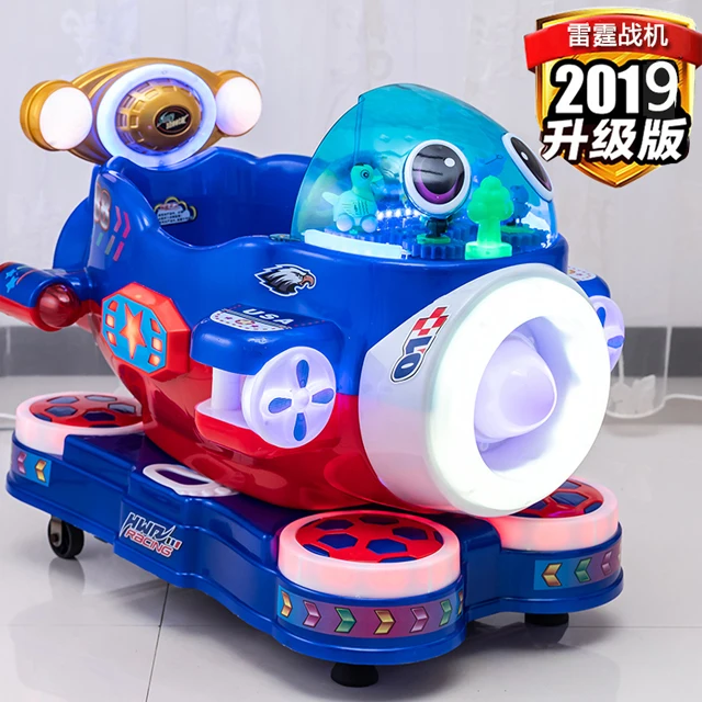 LYER2338Thunder coin operated airplane ride, Plastic mall kiddie rides, new mall rides for sale on stock
