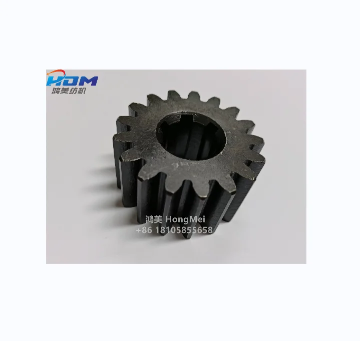 Bijiale Rapier Loom Spare Parts GTM Gear with 17 teeth for Textile Machinery