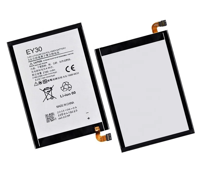 mobile phone battery EY30 for Motorola Moto X X2 2nd XT1096 XT1085 XT1095 XT1097 XT1093 replacement batteries