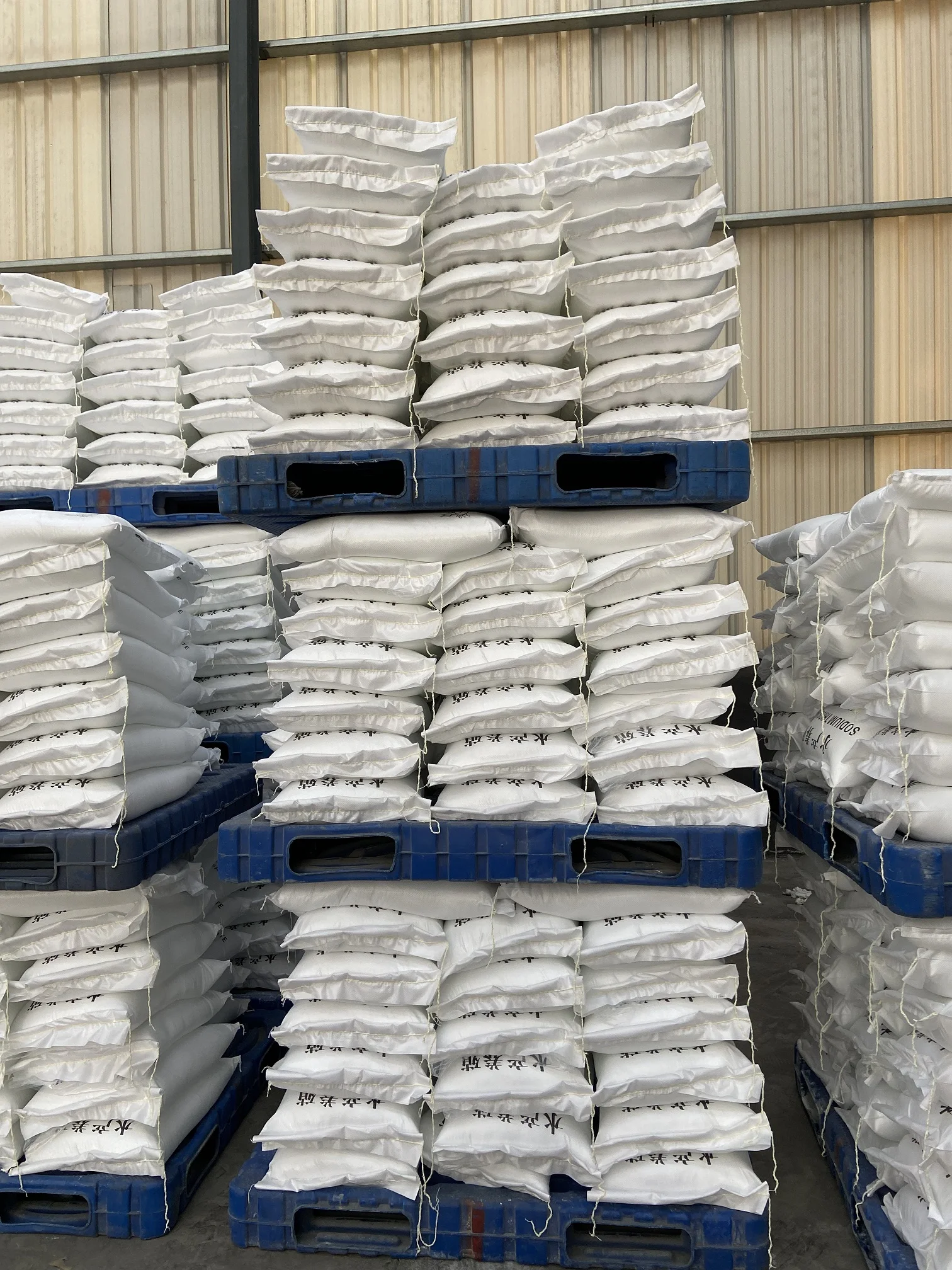 Chlorine content 0.014% high quality Anhydrous magnesium sulfate CAS 7487-88-9