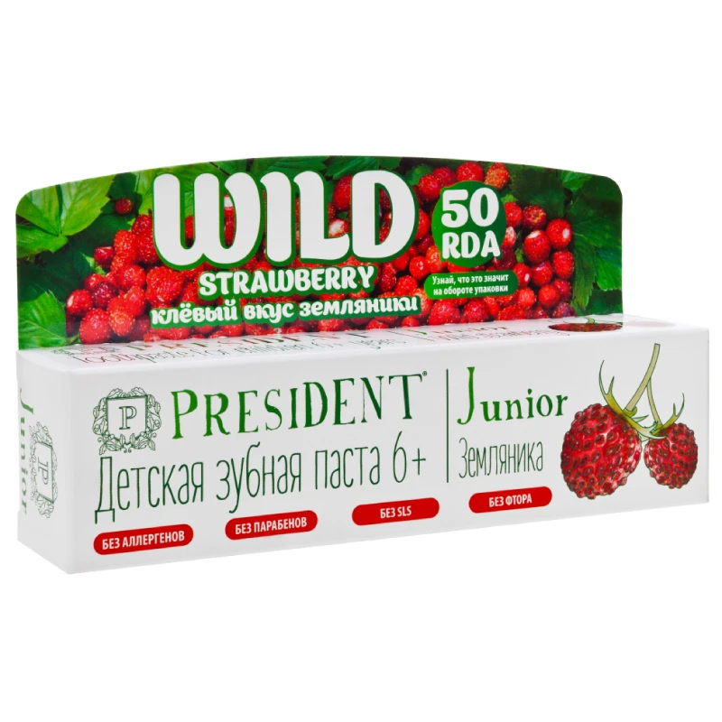Toothpaste PRESIDENT Junior 6+ Wild Strawberry (50 RDA) w/o fluoride 50 ml