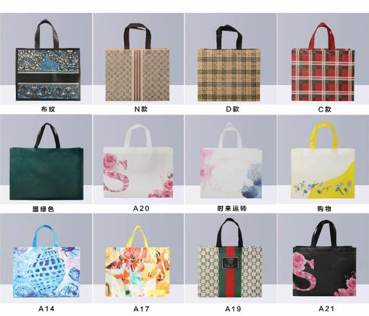 Wholesale In Stock Promotion Color ecofriendly promotional products Tote Packaging Non Woven Bag