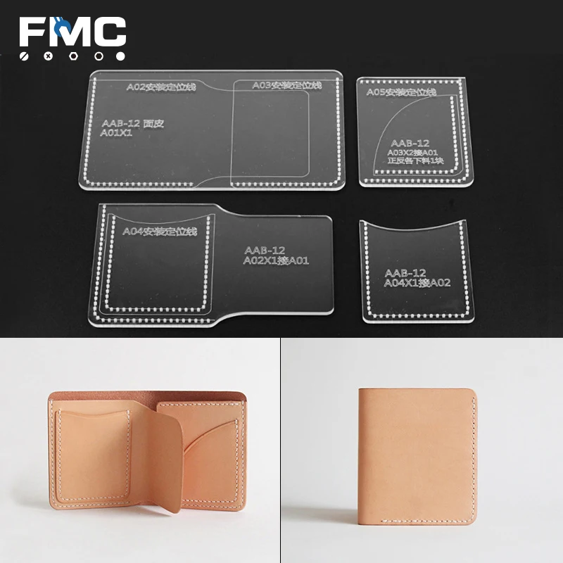 Высококачественный прозрачный кошелек кожаное ремесло акриловый кошелек сумка шаблон Сделай Сам набор кошелек шаблон