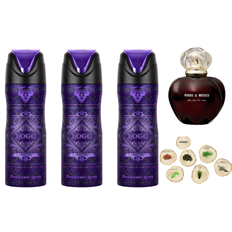 200ml Middle East Style Odor Removing Mens Body Spray
