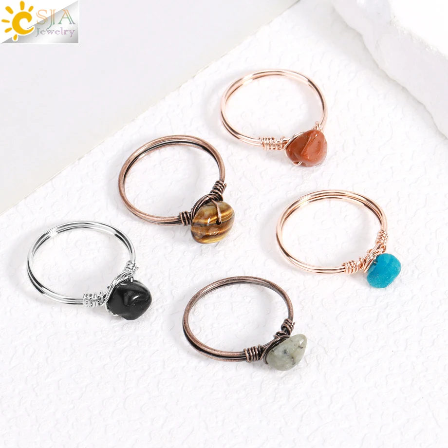 CSJA Hot Reiki Fashion Jewelry Wire Wrapped Crystal Ring Irregular Amethyst Crystal Natural Stone Rings Bulk Wholesale H234