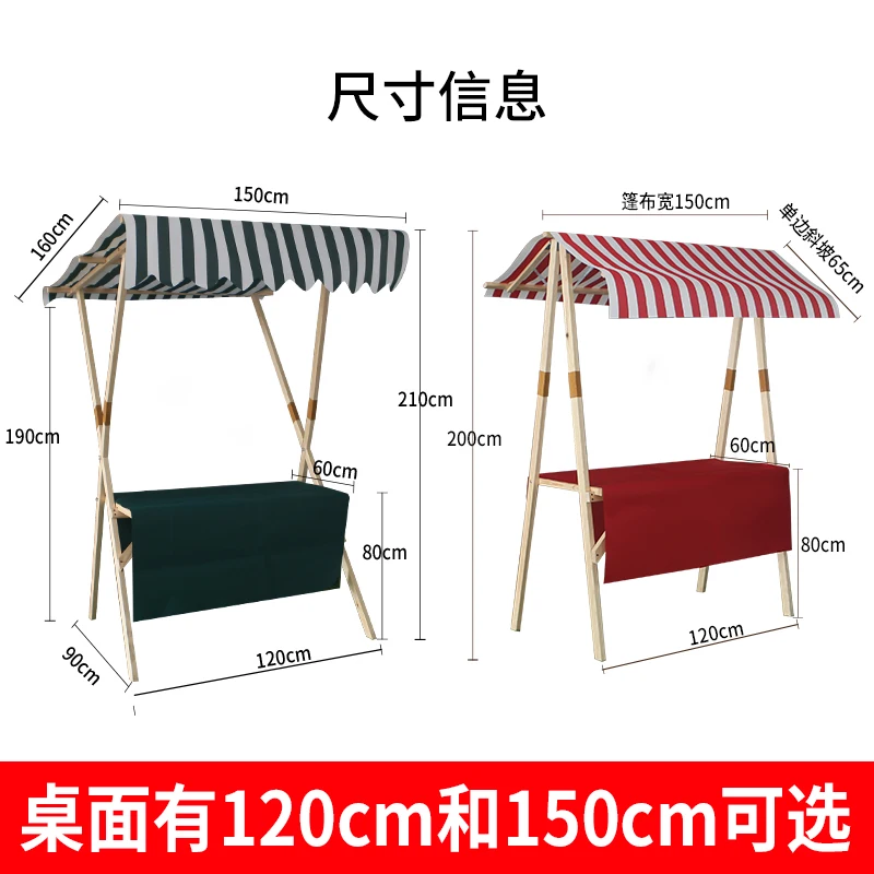 Wooden market stand stall with orange white striped awning retail business concept