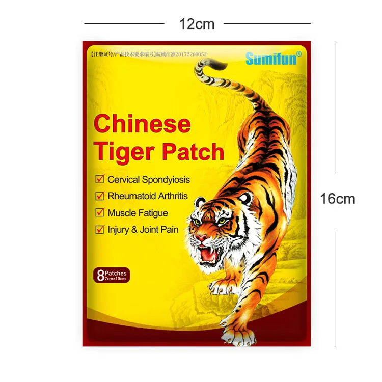 Hot Sale Herbs Sumifun Chinese Tiger Patch Plaster Pain Relief Muscle And Blood Activating Relieve Pain Patches
