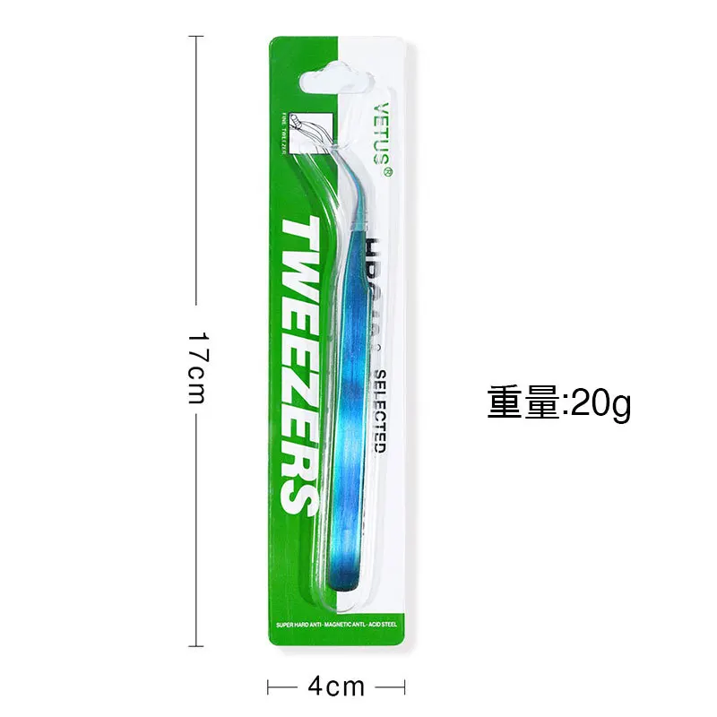 Manicure tweezers Anti-static magic color stainless steel tweezers with silica nail art tools