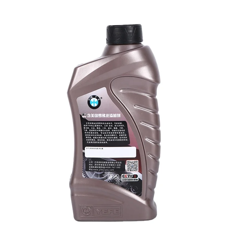High Quality Manufacturing Vehicle Lubricant Engine Oil Motor Oil