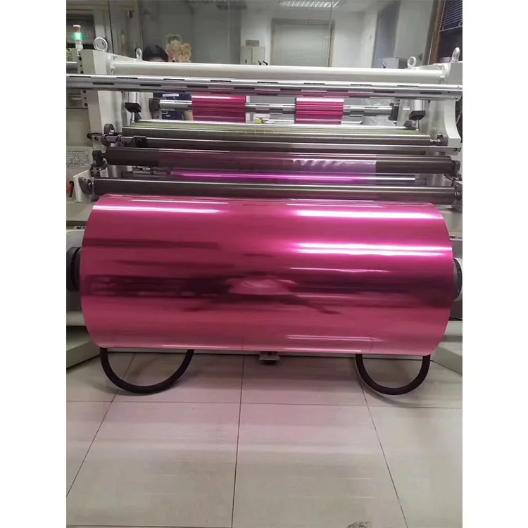 Factory Price Silicone Coated Release Polyester Mylar Film