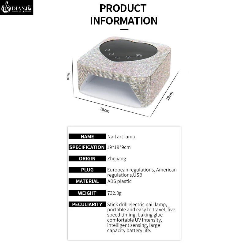 DKW 72W-30 lamp beads SUN-H520 rechargeable nail polish phototherapy machine five-speed tool  nail lamp love diamond