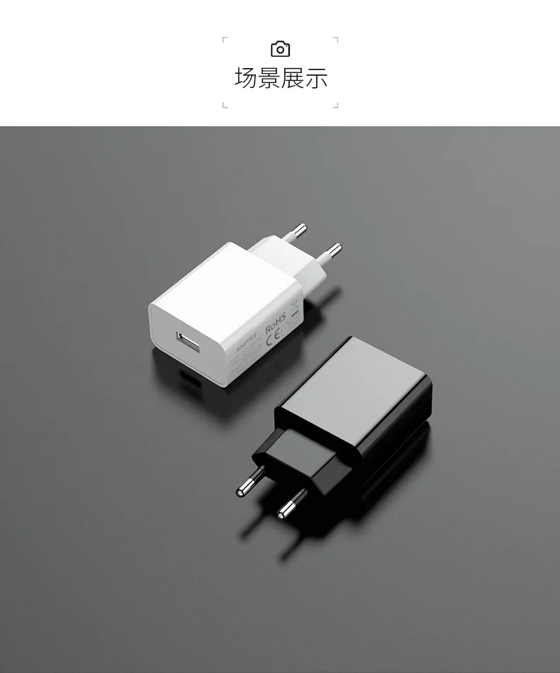 USB-адаптер для шестигранных ламп 5 В 2