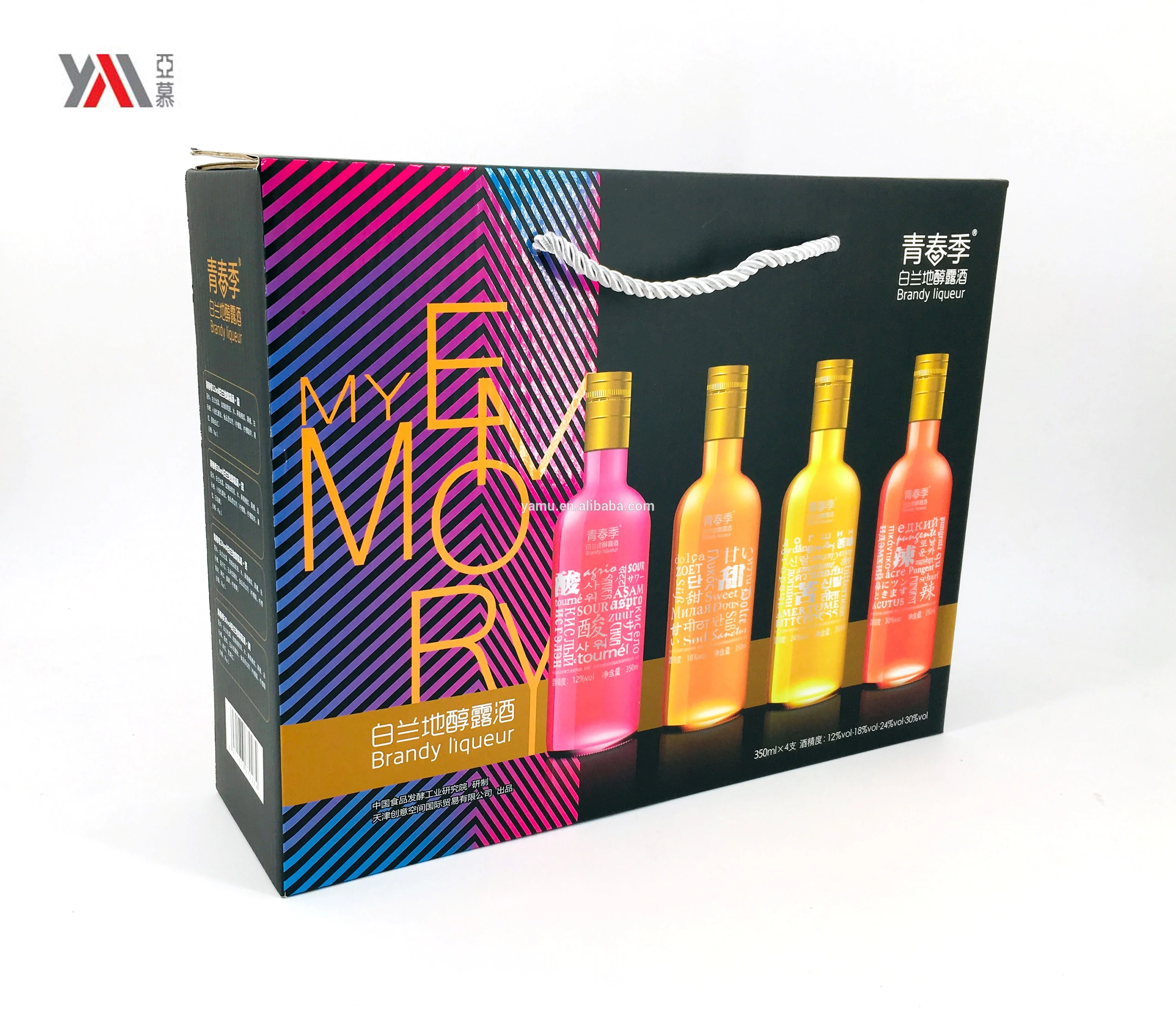 Factory price custom printed gift packaging portable corrugated paper box