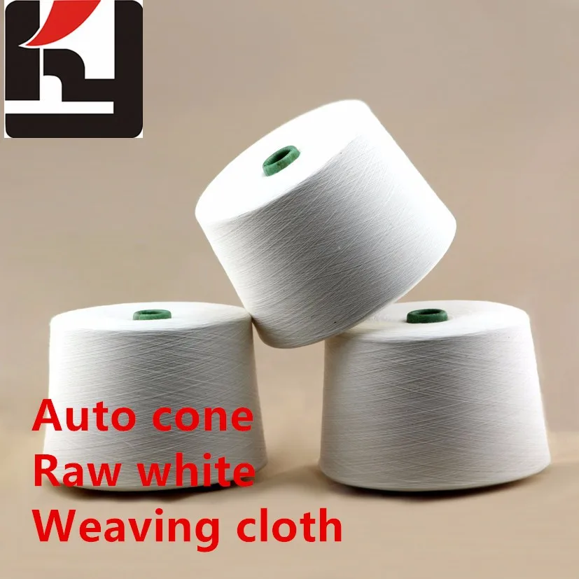RING SPUN CVC50/50 40S Cotton Polyester Blended Yarn from China factory