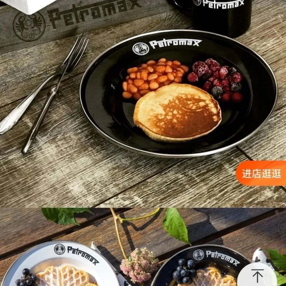 22/24cm Enamel Salad Pie Pizza Breakfast Camping Picnic Plate Dish Tray Pan Enamel Butter Bread Fruit Marble Speckled Petromax
