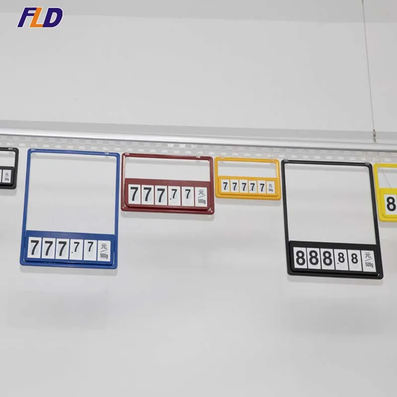A3 A4 A5 Supermarket Price Sign Board Hanging Display Frame