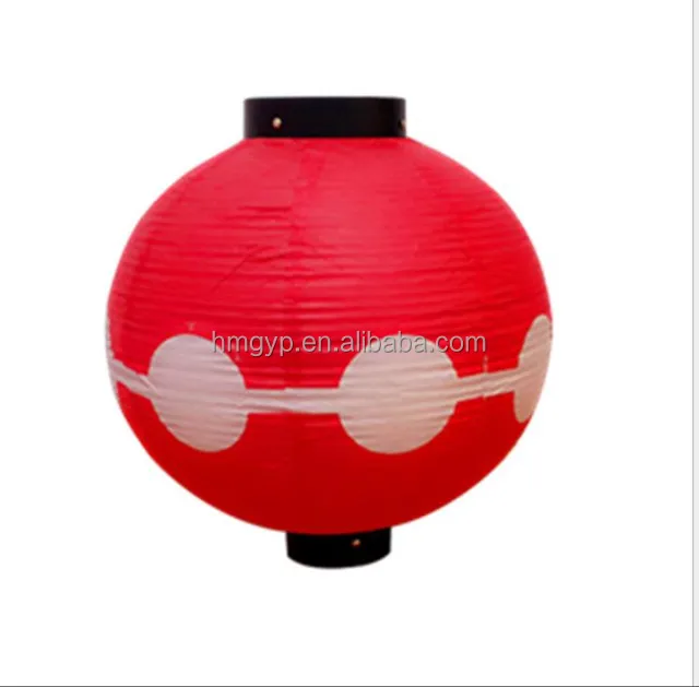 
Wholesale Outdoor Decoration Hanging Round Japanese Lantern Paper 