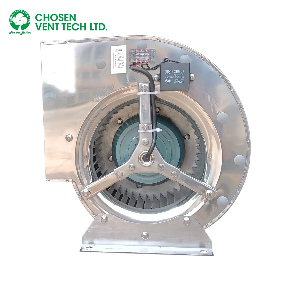 Manufacturer Medium Pressure Anti Wear Ventilate Centrifugal Fan for Exhaust Outer Rotor Centrifugal Fan China 200mm Duct Fan AC