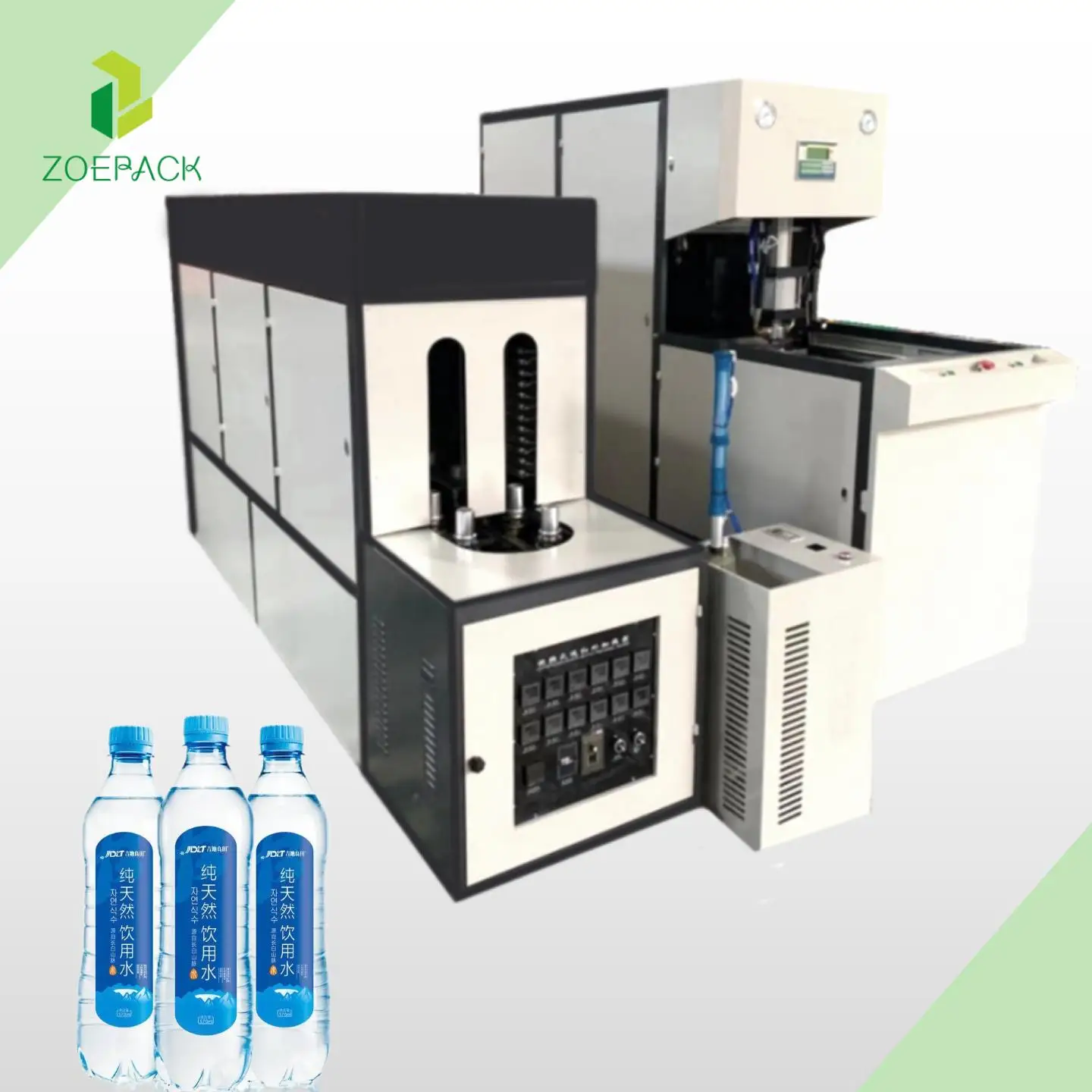 Semi automatic Plastic PET bottle making stretch blow molding machine blowing moulding machine price