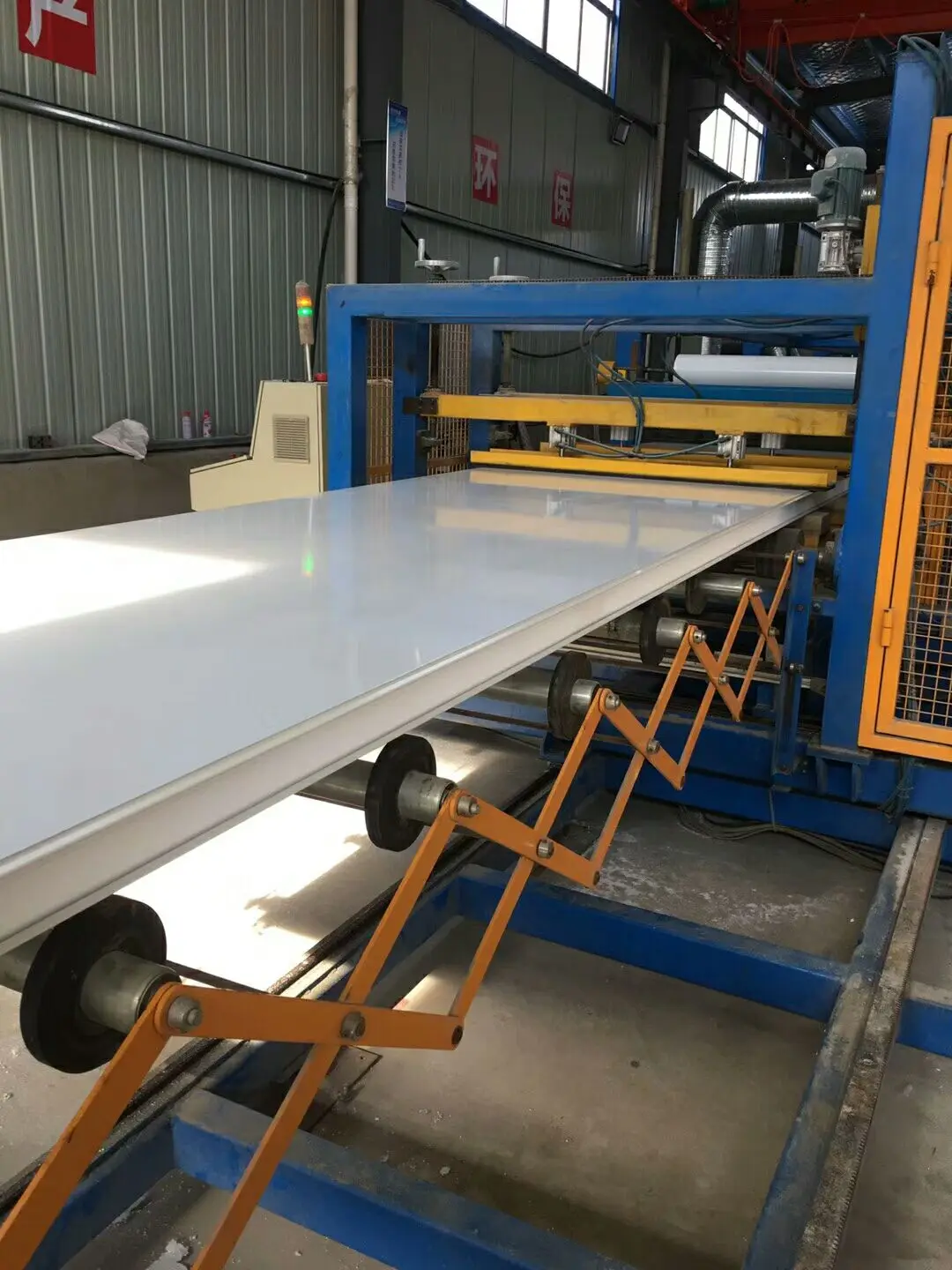 Peru Low Cost Wall Roof MGO Prefabricated EPS Sandwich Panel/polyurethane foam board