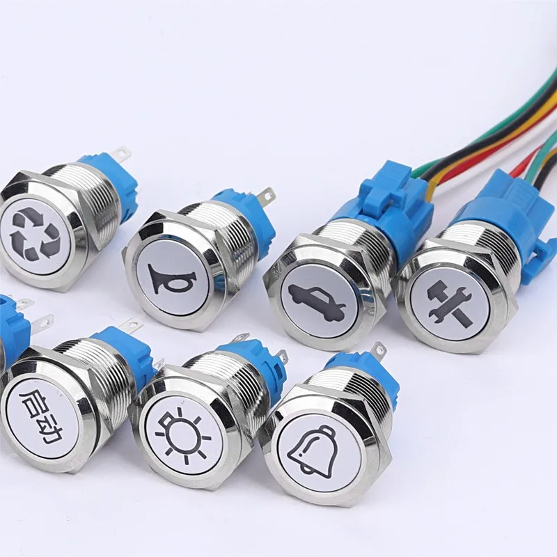 Customized pattern IP67 Latching Self Lock Push Button Switch Momentary Metal  Power Waterproof switch 12V 110V 220V